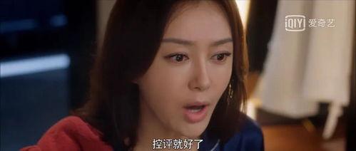 娱乐圈的吃瓜影帝无删减,揭秘影帝无删减幕后真相