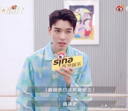 娱乐吃瓜君王一博肖战,娱乐圈的“吃瓜”焦点