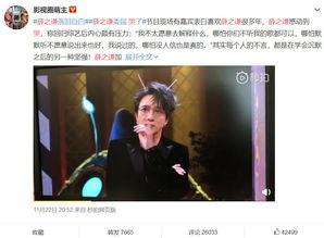 娱乐圈最热闹吃瓜的一天,揭秘明星幕后风云