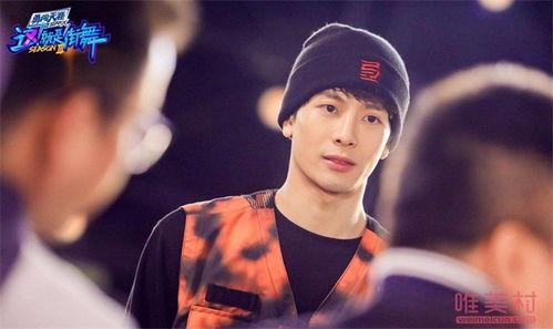 娱乐圈吃瓜爆料王嘉尔