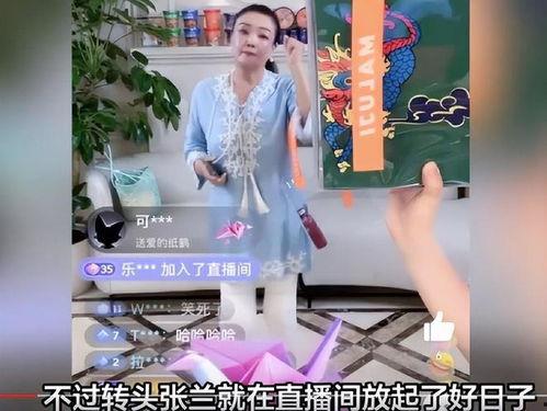 娱乐吃瓜直播暴料娱乐圈,直播吃瓜，一网打尽明星幕后故事
