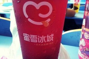 娱乐吃瓜酱蜜雪联名,跨界联名打造夏日清凉新风尚