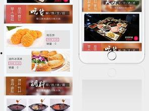 娱乐吃瓜酱素材下载网站,海量资源一网打尽
