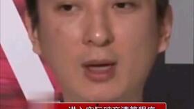 娱乐吃瓜酱马东锡,娱乐吃瓜界的“瓜王”传奇