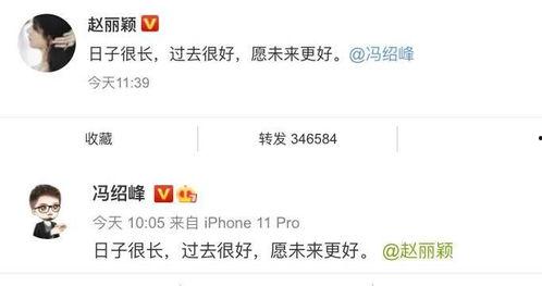 娱乐圈吃瓜群众账号是什么,幕后故事大曝光