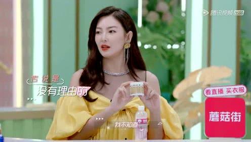 爱娱乐得吃瓜欢