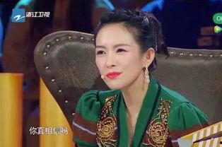 娘娘吃瓜娱乐圈