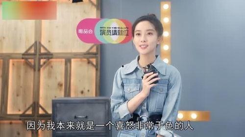 娱乐吃瓜二人组视频大全,揭秘热门视频背后的精彩故事